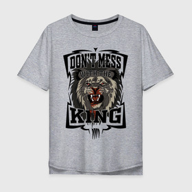 Мужская футболка хлопок Oversize с принтом Не испытывай судьбу с Королем в Новосибирске, 100% хлопок | свободный крой, круглый ворот, “спинка” длиннее передней части | Тематика изображения на принте: beast | blood | cruel | feirce | king | lion | lionking | lions | nature | punchline | streetart | tattoo | зверь | злость | иностранный | король | кровь | крутой | крутость | лев | львы | мотивация | на английском | не зли | панчлайн | пафос