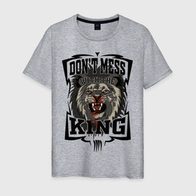 Мужская футболка хлопок с принтом Не испытывай судьбу с Королем в Новосибирске, 100% хлопок | прямой крой, круглый вырез горловины, длина до линии бедер, слегка спущенное плечо. | Тематика изображения на принте: beast | blood | cruel | feirce | king | lion | lionking | lions | nature | punchline | streetart | tattoo | зверь | злость | иностранный | король | кровь | крутой | крутость | лев | львы | мотивация | на английском | не зли | панчлайн | пафос