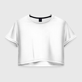 Женская футболка Crop-top 3D с принтом INTROVERT в Новосибирске, 100% полиэстер | круглая горловина, длина футболки до линии талии, рукава с отворотами | 