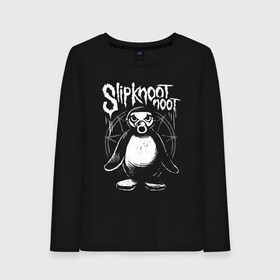 Женский лонгслив хлопок с принтом Slipknot Slipkoot Noot в Новосибирске, 100% хлопок |  | corer taylor | fan | merch | music | noot noot | nu metal | satan | slipknot | звезда | кори | мерч | музыка | нью метал | пародия | пентаграма | пентаграмма | петля | прикол | сатана | сатанизм | слипкнот | слипнот | тейлор | тэйлор