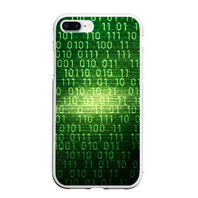 Чехол для iPhone 7Plus/8 Plus матовый с принтом Двоичный код в Новосибирске, Силикон | Область печати: задняя сторона чехла, без боковых панелей | it | двоичный код | информация | код | кодерам | кодеру | программирование | программисту | технологии