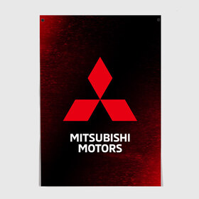 Постер с принтом MITSUBISHI / МИТСУБИСИ в Новосибирске, 100% бумага
 | бумага, плотность 150 мг. Матовая, но за счет высокого коэффициента гладкости имеет небольшой блеск и дает на свету блики, но в отличии от глянцевой бумаги не покрыта лаком | auto | lancer | logo | mitsubishi | mitsubisi | moto | motors | outlander | pajero | sport | авто | аутлендер | лансер | лого | логотип | марка | митсубиси | митсубиши | мото | моторс | паджеро | серия | символ | символы | спорт | ьшеыгишырш