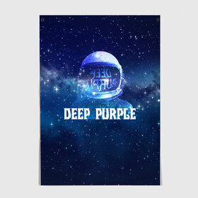 Постер с принтом Deep Purple Whoosh! в Новосибирске, 100% бумага
 | бумага, плотность 150 мг. Матовая, но за счет высокого коэффициента гладкости имеет небольшой блеск и дает на свету блики, но в отличии от глянцевой бумаги не покрыта лаком | 2020 | cover | deep | galaxy | hard | logo | metal | music | new album | purple | rock | space | whoosh | дип | звезды | космонавт | космос | легендарная | легендарный | лого | метал | музыка | новый альбом | обложка | пепл | перпл | рок |