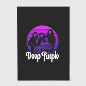 Постер с принтом Deep Purple в Новосибирске, 100% бумага
 | бумага, плотность 150 мг. Матовая, но за счет высокого коэффициента гладкости имеет небольшой блеск и дает на свету блики, но в отличии от глянцевой бумаги не покрыта лаком | album | deep | hard | metal | purple | rock | альбом | британия | группа | метал | рок | хард | хеви