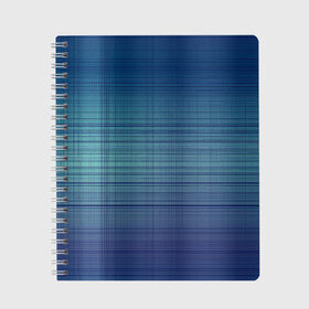 Тетрадь с принтом Синяя сетка в Новосибирске, 100% бумага | 48 листов, плотность листов — 60 г/м2, плотность картонной обложки — 250 г/м2. Листы скреплены сбоку удобной пружинной спиралью. Уголки страниц и обложки скругленные. Цвет линий — светло-серый
 | Тематика изображения на принте: линии | сетка | синий | синяя сетка