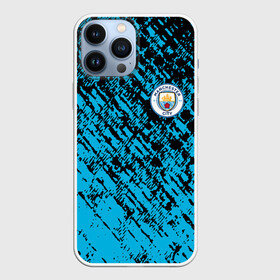 Чехол для iPhone 13 Pro Max с принтом MANCHESTER CITY. в Новосибирске,  |  | fc | football | football club | manchester city fc | sport | английский футбольный клуб | манчестер | манчестер сити | спорт | спортивный клуб | уефа | униформа | фирменные цвета | фк | футбол | футбольный клуб