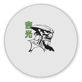 Коврик для мышки круглый с принтом  Yoshimitsu Tekken  в Новосибирске, резина и полиэстер | круглая форма, изображение наносится на всю лицевую часть | game | jin | king | playstation | samurai | teken | tekken | yoshimitsu | боец | джин | ёсимицу | ёшимитсу | ёшимицу | железный | игра | иерглифы | йошимитсу | йошимицу | кинг | кулак | олдскул | плэйстэйшн | самурай | текен | теккен