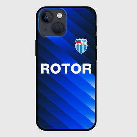 Чехол для iPhone 13 mini с принтом РОТОР Волгоград в Новосибирске,  |  | fc | football club | rotor | rotor volgograd | sport | vlg | volgograd | волгоград | ротор | ротор волгоград | униформа | фирменые цвета | фк | форма | футбольная | футбольная форма ротор