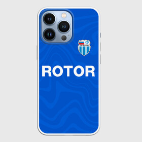 Чехол для iPhone 13 Pro с принтом РОТОР Волгоград в Новосибирске,  |  | fc | football club | rotor | rotor volgograd | sport | vlg | volgograd | волгоград | ротор | ротор волгоград | униформа | фирменые цвета | фк | форма | футбольная | футбольная форма ротор