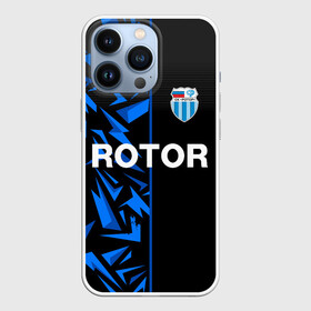 Чехол для iPhone 13 Pro с принтом РОТОР Волгоград в Новосибирске,  |  | fc | football club | rotor | rotor volgograd | sport | vlg | volgograd | волгоград | ротор | ротор волгоград | униформа | фирменые цвета | фк | форма | футбольная | футбольная форма ротор