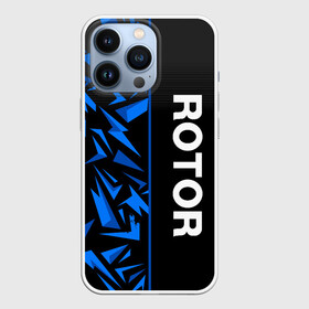 Чехол для iPhone 13 Pro с принтом РОТОР Волгоград в Новосибирске,  |  | fc | football club | rotor | rotor volgograd | sport | vlg | volgograd | волгоград | ротор | ротор волгоград | униформа | фирменые цвета | фк | форма | футбольная | футбольная форма ротор