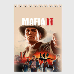 Скетчбук с принтом Mafia II в Новосибирске, 100% бумага
 | 48 листов, плотность листов — 100 г/м2, плотность картонной обложки — 250 г/м2. Листы скреплены сверху удобной пружинной спиралью | definitive edition | mafia | mafia ii | вито скалетта | генри томасино | джо барбаро | лео галанте | мафия | мафия 2 | томас анджело | франческа | фрэнк винчи | эдди скарпа