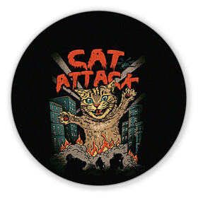 Коврик для мышки круглый с принтом Нападение гигантского котика в Новосибирске, резина и полиэстер | круглая форма, изображение наносится на всю лицевую часть | attack | attacks | big | cat | cats | catzilla | city | cute | flame | flames | kaiju | kitten | kitty | атака | атакует | большой | город | кайдзю | катастрофа | кот | котенок | котзилла | котик | котострофа | милый | нападает | огонь | огро