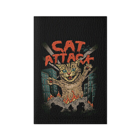 Обложка для паспорта матовая кожа с принтом Нападение гигантского котика в Новосибирске, натуральная матовая кожа | размер 19,3 х 13,7 см; прозрачные пластиковые крепления | attack | attacks | big | cat | cats | catzilla | city | cute | flame | flames | kaiju | kitten | kitty | атака | атакует | большой | город | кайдзю | катастрофа | кот | котенок | котзилла | котик | котострофа | милый | нападает | огонь | огро