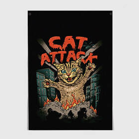 Постер с принтом Нападение гигантского котика в Новосибирске, 100% бумага
 | бумага, плотность 150 мг. Матовая, но за счет высокого коэффициента гладкости имеет небольшой блеск и дает на свету блики, но в отличии от глянцевой бумаги не покрыта лаком | attack | attacks | big | cat | cats | catzilla | city | cute | flame | flames | kaiju | kitten | kitty | атака | атакует | большой | город | кайдзю | катастрофа | кот | котенок | котзилла | котик | котострофа | милый | нападает | огонь | огро