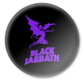 Значок с принтом Black Sabbath в Новосибирске,  металл | круглая форма, металлическая застежка в виде булавки | black sabbath | hard rock | heavy metal | блэк сабат | группы | метал | музыка | оззи осборн | рок | хард рок | хэви метал