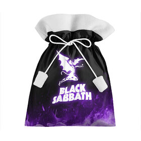 Подарочный 3D мешок с принтом Black Sabbath NEON в Новосибирске, 100% полиэстер | Размер: 29*39 см | Тематика изображения на принте: black sabbath | hard rock | heavy metal | purple | блэк сабат | группы | метал | музыка | оззи осборн | рок | фиолетовый | хард рок | хэви метал