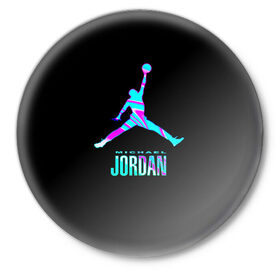 Значок с принтом Jordan в Новосибирске,  металл | круглая форма, металлическая застежка в виде булавки | jordan | michael | nba | баскетбол | джорданмайкл | игра | легенда | майкл джордан | мяч | неон | футбол