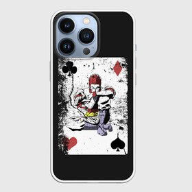 Чехол для iPhone 13 Pro с принтом Карта HH в Новосибирске,  |  | alluka | anime | chrollo | gon | hisoka | hunter | hunter x hunter | hxh | japan | kalluto | killua | kurapika | lucilfer | x | аниме | гон | куроро | люцифер | мульт | охотник | х | хисока | япония