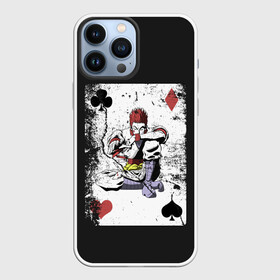 Чехол для iPhone 13 Pro Max с принтом Карта HH в Новосибирске,  |  | alluka | anime | chrollo | gon | hisoka | hunter | hunter x hunter | hxh | japan | kalluto | killua | kurapika | lucilfer | x | аниме | гон | куроро | люцифер | мульт | охотник | х | хисока | япония