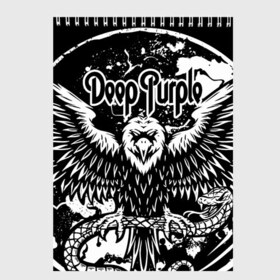 Скетчбук с принтом Deep Purple в Новосибирске, 100% бумага
 | 48 листов, плотность листов — 100 г/м2, плотность картонной обложки — 250 г/м2. Листы скреплены сверху удобной пружинной спиралью | deep purple | whoosh | дэвид ковердейл | иэн гиллан | метал | ричи блэкмор | роджер гловер | рок | свист | хард | хэви