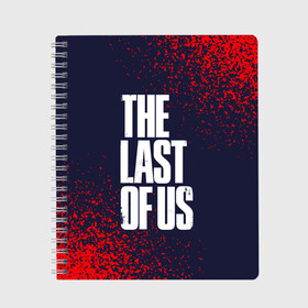 Тетрадь с принтом THE LAST OF US ОДНИ ИЗ НАС в Новосибирске, 100% бумага | 48 листов, плотность листов — 60 г/м2, плотность картонной обложки — 250 г/м2. Листы скреплены сбоку удобной пружинной спиралью. Уголки страниц и обложки скругленные. Цвет линий — светло-серый
 | last | logo | the | the last of us | the last of us 2 | thelastofus | thelastofus 2 | tlou2 | zombie | джоэл | зе ласт оф ас | зеластофас | зеластофас 2 | зомби | лого | логотип | логотипы | символ | символы | элли