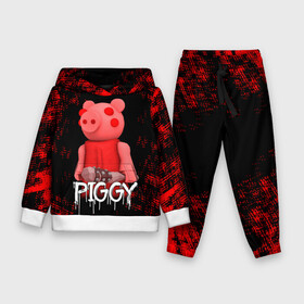 Детский костюм 3D (с толстовкой) с принтом ROBLOX PIGGY   СВИНКА ПИГГИ в Новосибирске,  |  | Тематика изображения на принте: pig | piggy | roblox | игра | компьютерная игра | логотип | онлайн | онлайн игра | пигги | поросенок | роблакс | роблокс | свинка | свинья