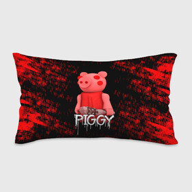 Подушка 3D антистресс с принтом ROBLOX PIGGY - СВИНКА ПИГГИ в Новосибирске, наволочка — 100% полиэстер, наполнитель — вспененный полистирол | состоит из подушки и наволочки на молнии | pig | piggy | roblox | игра | компьютерная игра | логотип | онлайн | онлайн игра | пигги | поросенок | роблакс | роблокс | свинка | свинья