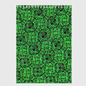 Скетчбук с принтом Зелёная спираль в Новосибирске, 100% бумага
 | 48 листов, плотность листов — 100 г/м2, плотность картонной обложки — 250 г/м2. Листы скреплены сверху удобной пружинной спиралью | Тематика изображения на принте: зелёный | рисунок | спираль | тёмный