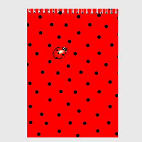 Скетчбук с принтом Божья коровка на горошке в Новосибирске, 100% бумага
 | 48 листов, плотность листов — 100 г/м2, плотность картонной обложки — 250 г/м2. Листы скреплены сверху удобной пружинной спиралью | Тематика изображения на принте: ladybug | pattern | summer | алый | арбуз | бабочки | вишня | горох | горошек | животные | жук | клубника | красный | круги | лапки | лето | насекомые | орнамент | паттерн | помада | прикольный | пузыри | пятнистый