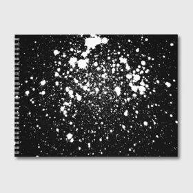 Альбом для рисования с принтом Белая краска в Новосибирске, 100% бумага
 | матовая бумага, плотность 200 мг. | casual | pattern | snow | winter | акварельные | брызги | зима | краски | круги | крутые | мазки | маляр | модные | мужские | ночь | паттерн | популярные | пятна | пятнистый | снег | снегопад | снежинки | текстура