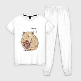Женская пижама хлопок с принтом Хомяк в Новосибирске, 100% хлопок | брюки и футболка прямого кроя, без карманов, на брюках мягкая резинка на поясе и по низу штанин | hamster | omnomnom | грызун | надпись | печенька | хома | хомяк | хомячок