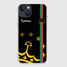 Чехол для iPhone 13 с принтом Таджикистан в Новосибирске,  |  | asia | coat of arms | crown | emblem | golden | republic | state | tajikistan | азия | герб | государство | золотая | корона | республика | таджикистан | эмблема
