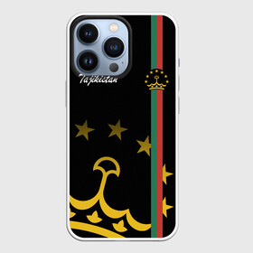 Чехол для iPhone 13 Pro с принтом Таджикистан в Новосибирске,  |  | asia | coat of arms | crown | emblem | golden | republic | state | tajikistan | азия | герб | государство | золотая | корона | республика | таджикистан | эмблема