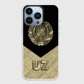 Чехол для iPhone 13 Pro с принтом Узбекистан в Новосибирске,  |  | coat of arms | cotton | crescent | eagle | ears | flag | republic | stars | sun | uzbekistan | герб | звезды | колосья | орел | полумесяц | республика | солнце | узбекистан | флаг | хлопок