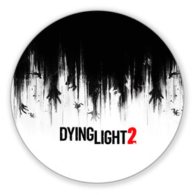 Коврик для мышки круглый с принтом Dying Light 2 в Новосибирске, резина и полиэстер | круглая форма, изображение наносится на всю лицевую часть | 2 | 2021 | dying light | light | logo | techland | игра | красный | кровь | лого | логотип