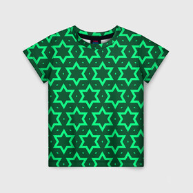 Детская футболка 3D с принтом Звезда Давида в Новосибирске, 100% гипоаллергенный полиэфир | прямой крой, круглый вырез горловины, длина до линии бедер, чуть спущенное плечо, ткань немного тянется | вертикальный рисунок | звезда | звезда давида | звёзды | звезды давида | зеленый | зеленый узор | светлый | тёмный | узор