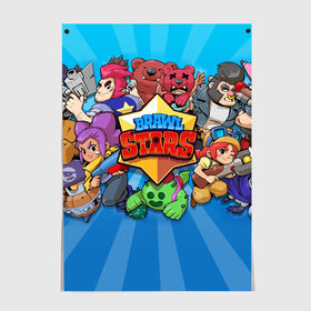 Постер с принтом Brawl stars в Новосибирске, 100% бумага
 | бумага, плотность 150 мг. Матовая, но за счет высокого коэффициента гладкости имеет небольшой блеск и дает на свету блики, но в отличии от глянцевой бумаги не покрыта лаком | brawl stars | leon | school | бравл старс | брал старс | игры | леон | пенал | прикольный пенал | школа | школьный пенал