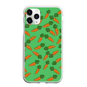 Чехол для iPhone 11 Pro матовый с принтом CARROTS в Новосибирске, Силикон |  | food | fruit | pattern | vegan | vegetables | vegetarian | веган | вегетарианство | еда | лето | морковки | мрковь | овощи | паттерн | фрукты | яркие
