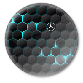 Значок с принтом Mercedes-Benz в Новосибирске,  металл | круглая форма, металлическая застежка в виде булавки | cell | germany | mercedes benz | pattern | prestige | германия | мерседес | престиж | соты | узор