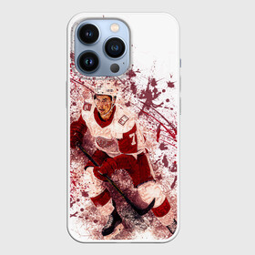 Чехол для iPhone 13 Pro с принтом Хоккеист в Новосибирске,  |  | Тематика изображения на принте: арена | вхл | клюшка | ковальчук | кхл | лёд | ледовая арена | овечкин | сборная | спорт | спортивная | спотсмен | фетисов | футбол | хокеист | хокей | хоккеист | хоккеитсты | хоккей | шайба