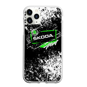 Чехол для iPhone 11 Pro Max матовый с принтом SKODA SPORT в Новосибирске, Силикон |  | auto | autosport | avto | car | race | road | skoda | sport | street racing | авто | автоспорт | гонки | дорога | марка | машина | спорт | тачка | трасса | шкода