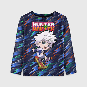 Детский лонгслив 3D с принтом Киллуа Hunter x Hunter в Новосибирске, 100% полиэстер | длинные рукава, круглый вырез горловины, полуприлегающий силуэт
 | anime | hunter | hunter x hunter | killua | zoldyck | аниме | зодиак | охотник | охотники