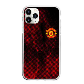 Чехол для iPhone 11 Pro матовый с принтом MANCHESTER UNITED. в Новосибирске, Силикон |  | Тематика изображения на принте: fc | football | football club | manchester united | sport | английский профессиональный футбольный клуб | манчестер юнайтед | спорт | уефа | униформа | фирменные цвета | фк | футбол | футбольный клуб