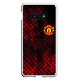 Чехол для Samsung S10E с принтом MANCHESTER UNITED. в Новосибирске, Силикон | Область печати: задняя сторона чехла, без боковых панелей | fc | football | football club | manchester united | sport | английский профессиональный футбольный клуб | манчестер юнайтед | спорт | уефа | униформа | фирменные цвета | фк | футбол | футбольный клуб