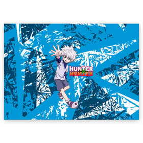 Поздравительная открытка с принтом Киллуа Hunter x Hunter в Новосибирске, 100% бумага | плотность бумаги 280 г/м2, матовая, на обратной стороне линовка и место для марки
 | anime | hunter | hunter x hunter | killua | zoldyck | аниме | зодиак | охотник | охотники