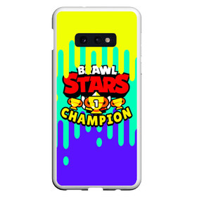 Чехол для Samsung S10E с принтом Чемпион Brawl Stars в Новосибирске, Силикон | Область печати: задняя сторона чехла, без боковых панелей | 1 место | brawl stars | game | бравл старс | браво старс | детская | игра | лучший игрок | чемпион | череп