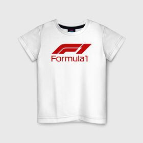 Детская футболка хлопок с принтом Формула 1 в Новосибирске, 100% хлопок | круглый вырез горловины, полуприлегающий силуэт, длина до линии бедер | f1 | formula 1 | автоспорт | алонсо | кими райкконен | королевские гонки | логотип | льюис хэмилтон | макс ферстаппен | формула 1 | шарль леклер
