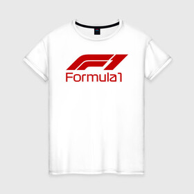 Женская футболка хлопок с принтом Формула 1 в Новосибирске, 100% хлопок | прямой крой, круглый вырез горловины, длина до линии бедер, слегка спущенное плечо | f1 | formula 1 | автоспорт | алонсо | кими райкконен | королевские гонки | логотип | льюис хэмилтон | макс ферстаппен | формула 1 | шарль леклер
