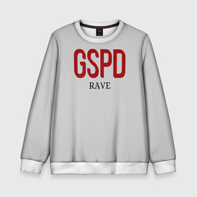 Детский свитшот 3D с принтом GSPD rave в Новосибирске, 100% полиэстер | свободная посадка, прямой крой, мягкая тканевая резинка на рукавах и понизу свитшота | gspd | music | rave | гспд | гспд.